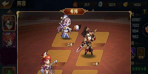 放开那三国3里武将培养策略简略给你个思路,先把核心练起来 放开那三国3里武将培养策略简略给你个思路,先把核心练起来