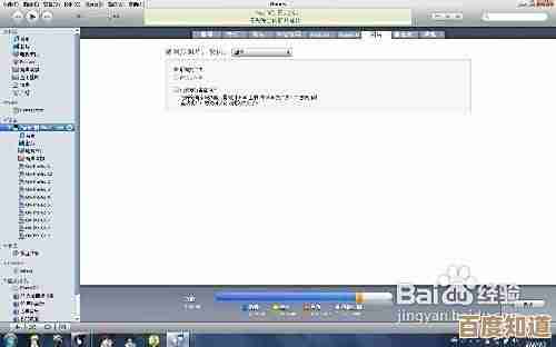 电脑黑屏别慌张，按键恢复轻松解决黑屏难题