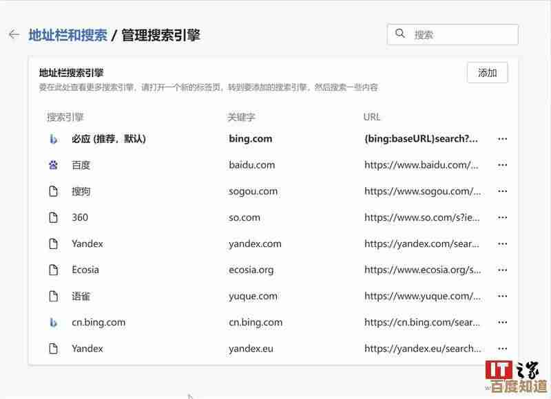 Win11一键设置工具,高效调整系统参数实现流畅操作环境 Win11一键设置工具,高效调整系统参数实现流畅操作环境