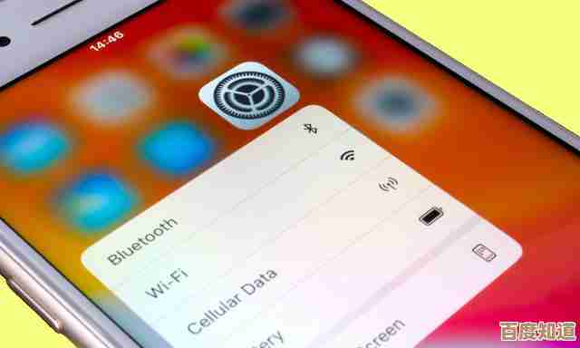 全面了解苹果手机关机方式：从基础操作到故障排除指南