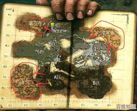方舟生存进化里哪个地图好像有现成房子,能直接住吗 方舟生存进化里哪个地图好像有现成房子,能直接住吗