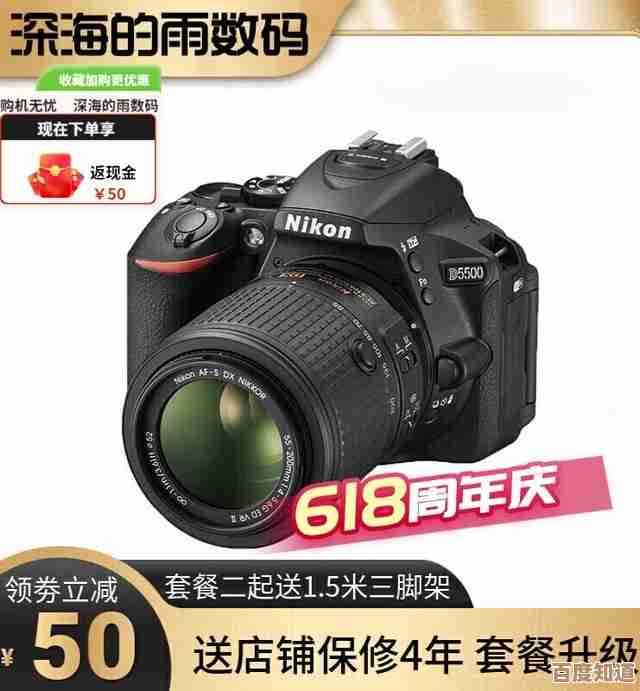 深入了解单反相机：类型特点及选购指南