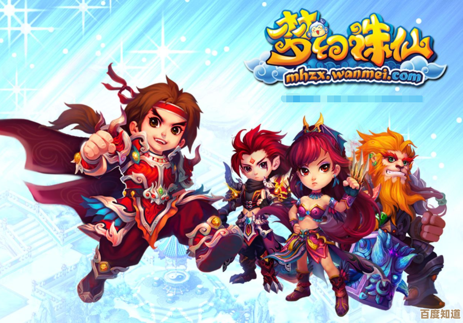 游戏大厅：畅游多元游戏世界，体验每一刻的惊喜与激情