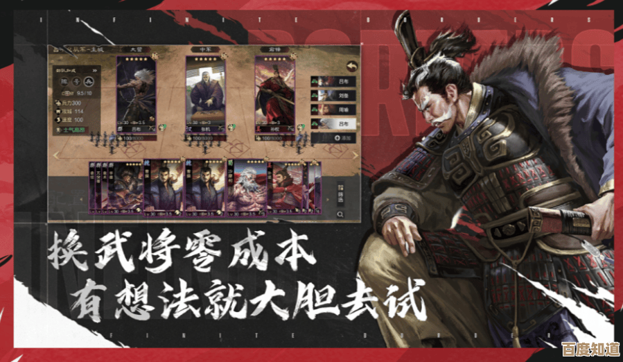 率土之滨不花钱抽卡青春服要掀桌测试，氪金党还能淡定吗