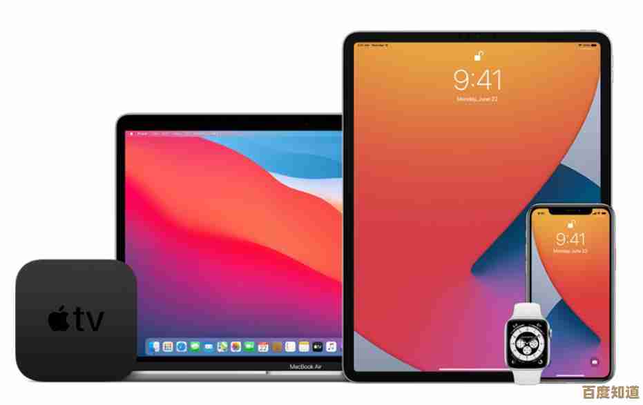 走进苹果官方首页：体验最新iPhone、iPad与Mac的卓越性能