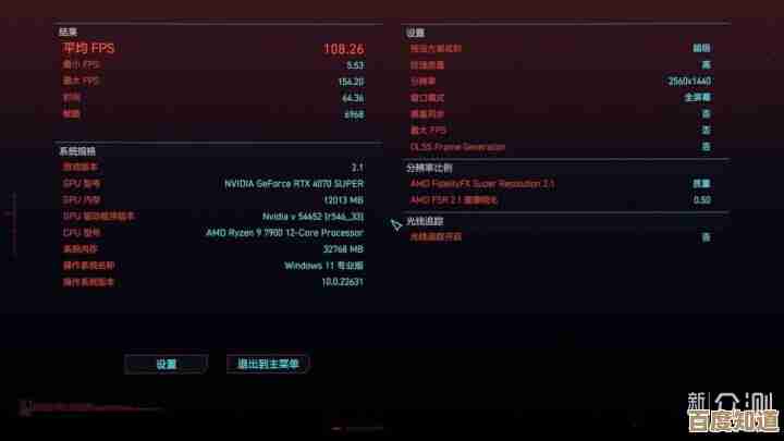 Win11加持！技嘉前置音频系统释放炫酷立体声效，游戏更带感