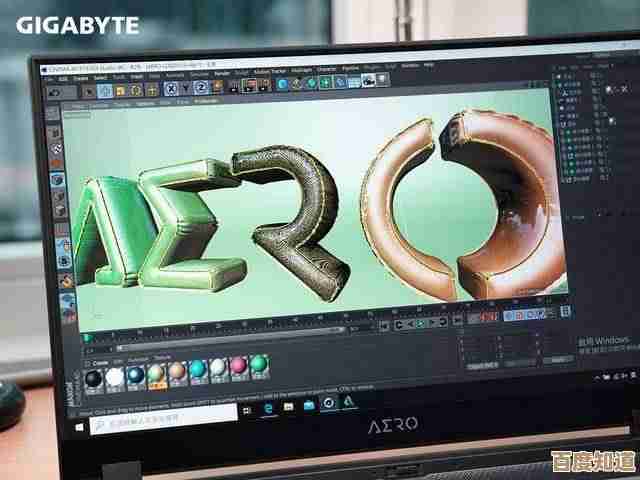 Win11加持！技嘉前置音频系统释放炫酷立体声效，游戏更带感