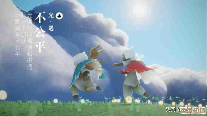 如何安全卸载冰点还原：一步到位修复电脑常见问题