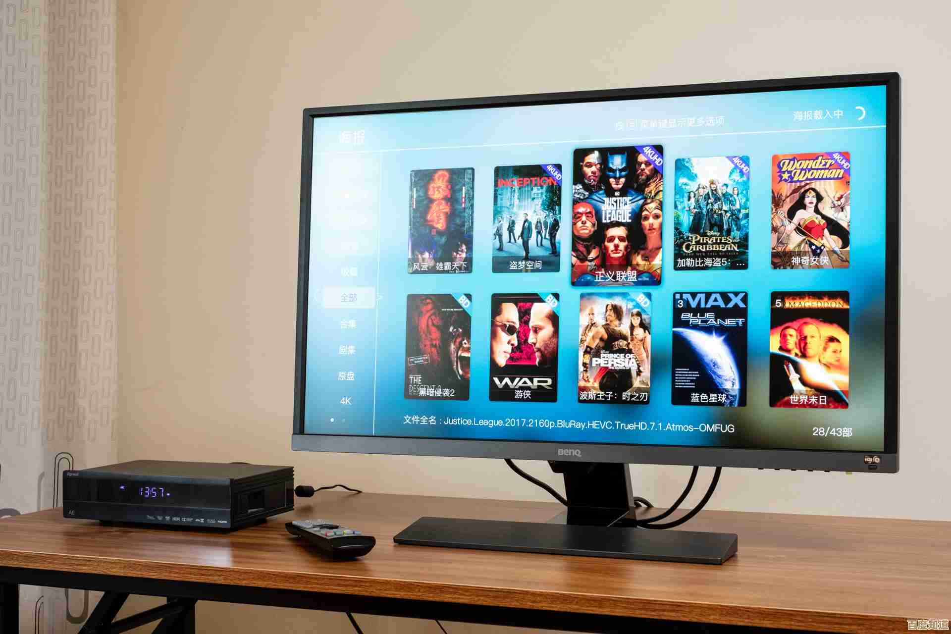 告别卡顿烦恼，全方位优化让你的安卓设备流畅如飞驰