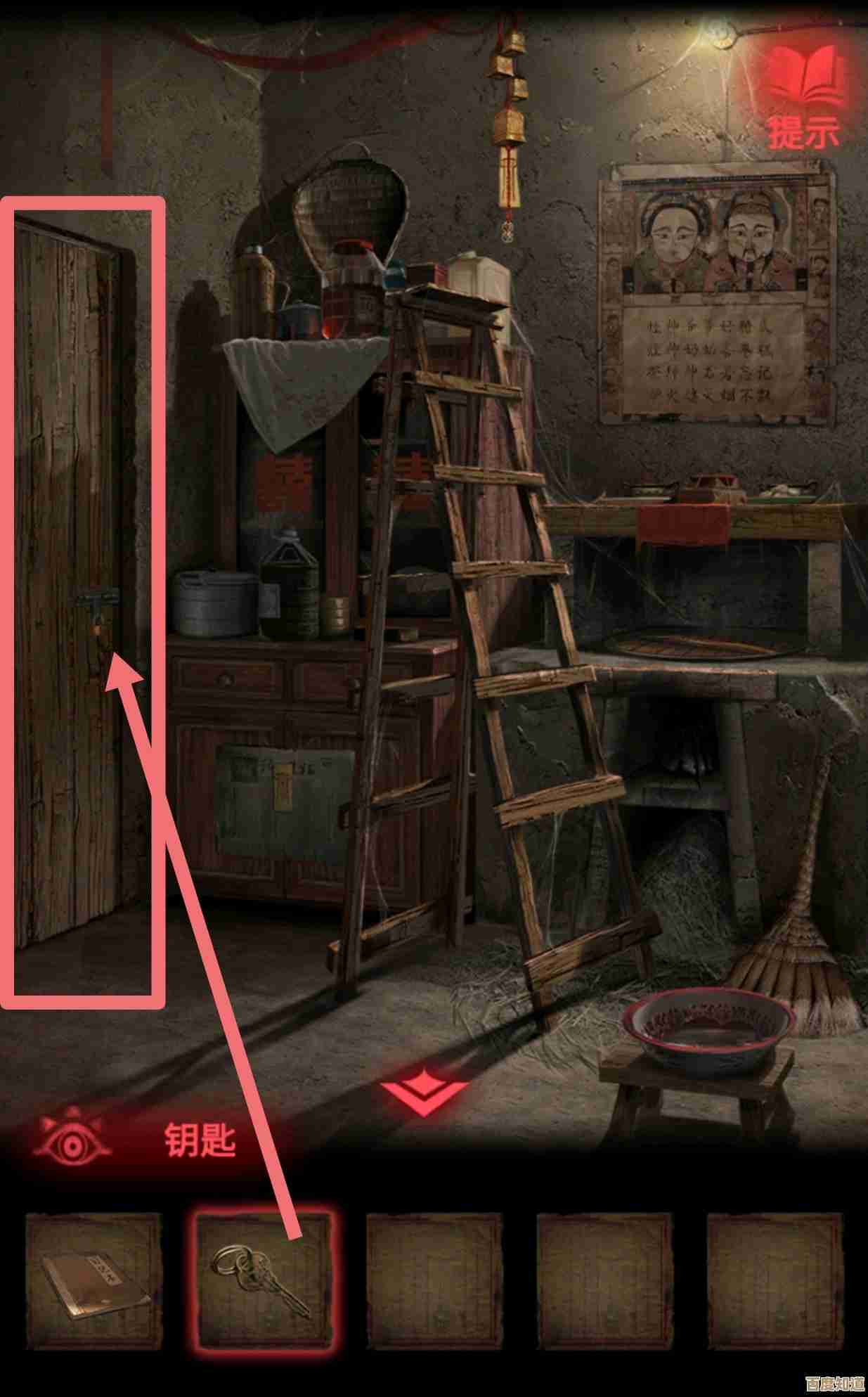 纸嫁衣2第一章通关技巧有哪些…那些隐蔽的寻觅点你知道吗