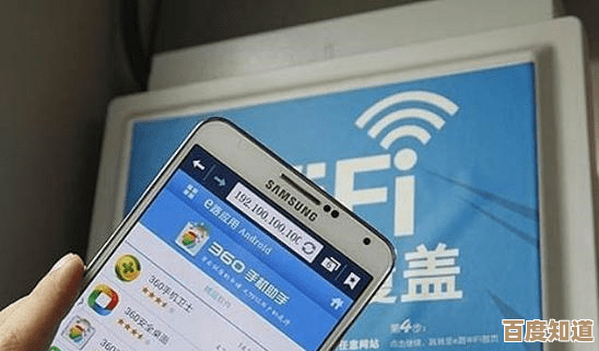 小米WiFi：打造稳定高速的无线网络连接体验