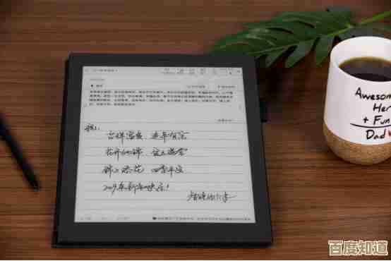 邮箱163：打造高效便捷的电子邮件服务新体验