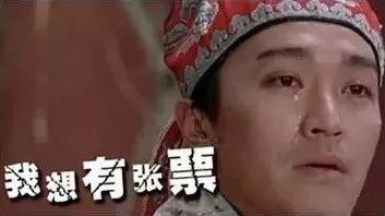 心仪的礼物盘点，顾梦叶轻语和其他人的那些让人不好意思当面说的选项