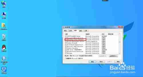 Win11系统下文明6游戏频繁无响应的故障排查与解决方案