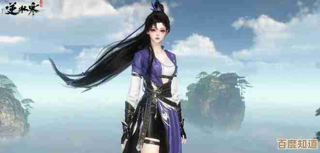 逆水寒手游年兽祥瑞隐藏条件和小技巧告诉你差不多了吧