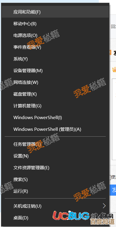 游戏性能飞跃指南：屏蔽核显天梯图助你畅玩无卡顿！