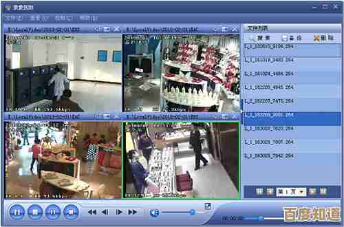 爱维宝贝监控回放在哪儿找，几个小技巧就能看到历史视频