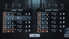 文明7高级开局那些概念我先乱说几条，别太较真