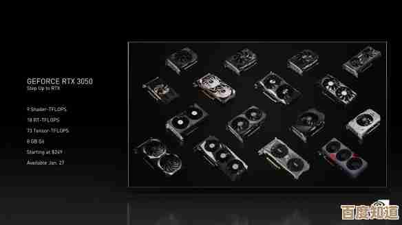 英伟达显卡性能天梯榜：全方位解析当前热门显卡排名