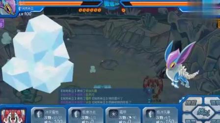 尤莉米特这角色在赛尔号巅峰之战里实战怎么玩…有点乱 尤莉米特这角色在赛尔号巅峰之战里实战怎么玩…有点乱