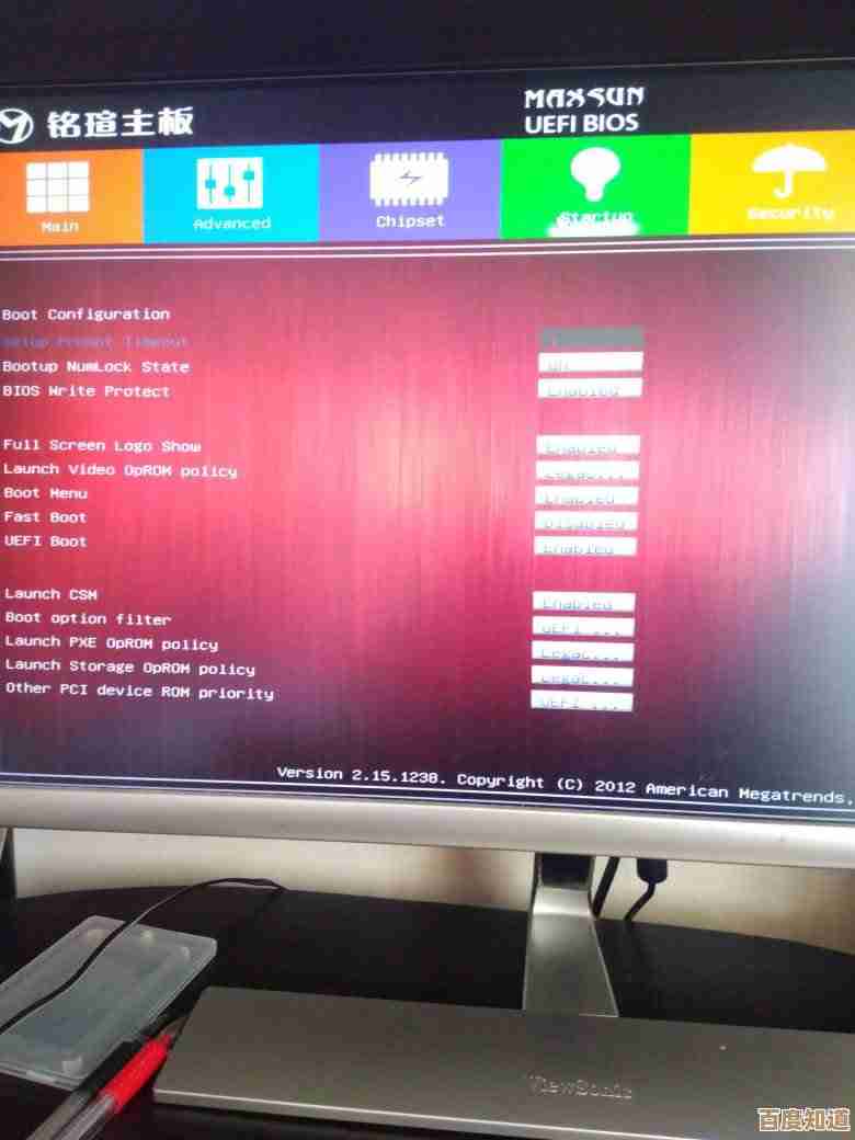 铭瑄主板BIOS设置入门：图文详解台式机启动与操作步骤