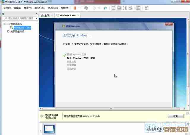 怀旧Windows XP系统纯净版镜像高速下载与虚拟机配置教程