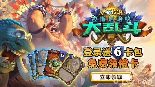 超高级国王游戏：皇位争夺战的史诗级对决与传奇冒险！