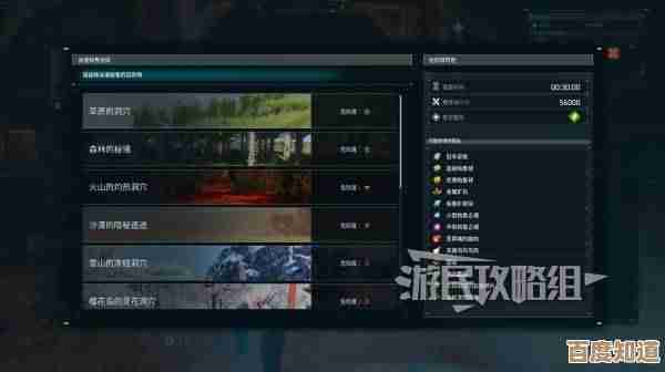 远征所怎么建最省资源，幻兽帕鲁帕鲁一些小技巧和奖励也说了