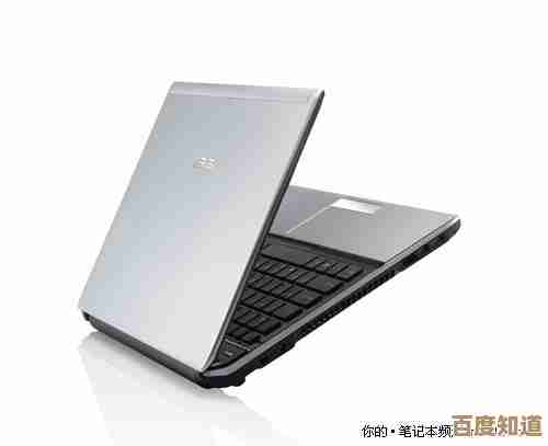 全方位测评华硕笔记本：性能续航与设计细节的真实体验