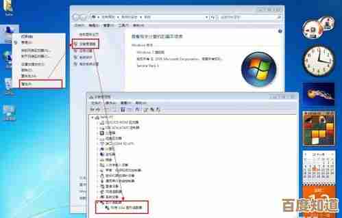 获取最新NVIDIA显卡驱动程序,官方下载安全高效升级体验 获取最新NVIDIA显卡驱动程序,官方下载安全高效升级体验