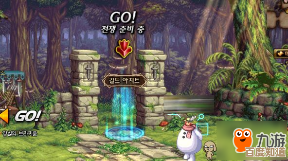 《地下城与勇士：起源》萌萌雪人装扮获取路线乱总结，先攒点币再看活动任务