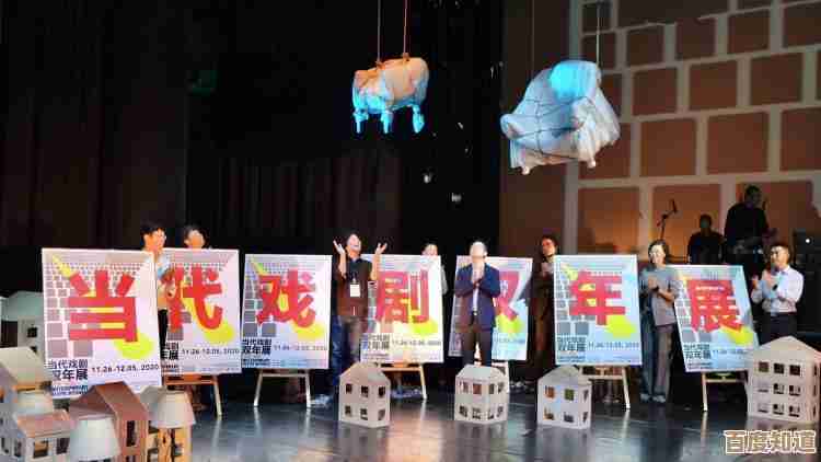 我的电脑：开启创意与知识的无限探索之旅