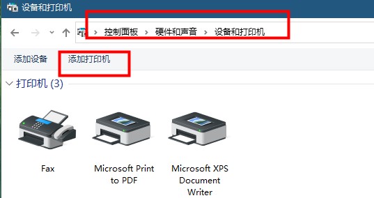 遇到0x80072f8f网络错误？立即排查您的设备连接状态与配置