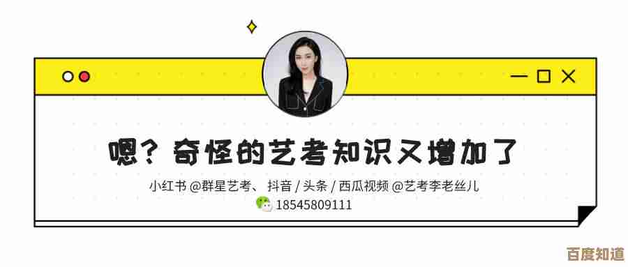 唉你知道吗《无限暖暖》里书店在哪儿嘛，位置和小技巧随便说说