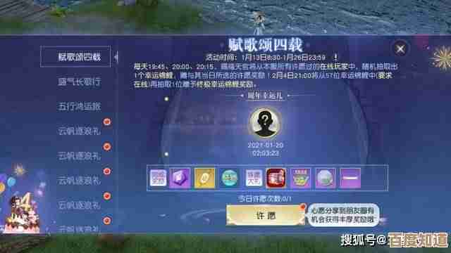 网络最好玩的手游都在这儿下载介绍,火爆游戏来一波… 网络最好玩的手游都在这儿下载介绍,火爆游戏来一波…