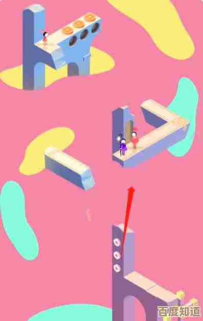 纪念碑谷3第7章骤雨诀别攻略,不想重来还隐藏结局提示和出错点 纪念碑谷3第7章骤雨诀别攻略,不想重来还隐藏结局提示和出错点