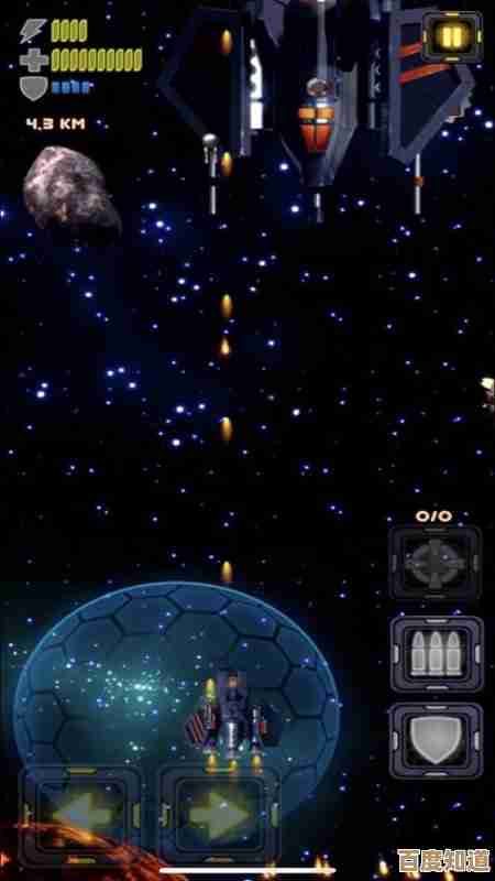 想找太空射击游戏手机版？这些推荐值得入手，飞船打到爽