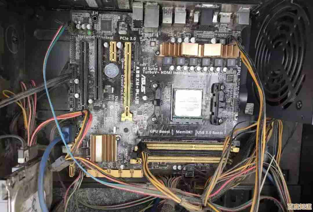 电脑定时关机技巧:智能管理电源,提升工作效率新方式 电脑定时关机技巧:智能管理电源,提升工作效率新方式