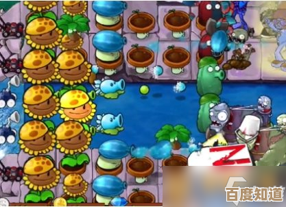 植物大战僵尸融合版冒险模式第23关攻略图文，路线、植物选择还有坑别踩