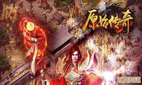 原始传奇法师哪个技能好，练哪个比较香我还犹豫