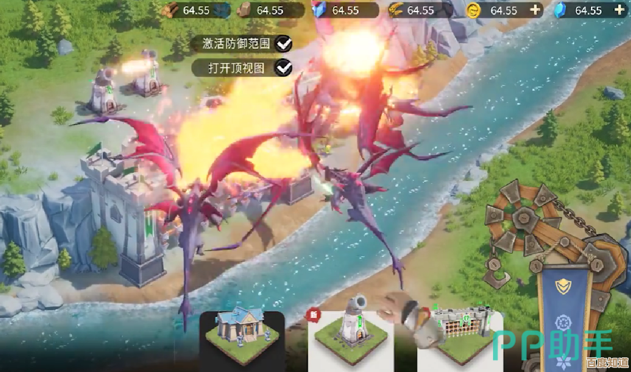 龙石战争那些奇怪但有效的战斗技巧，半吊子也能翻盘