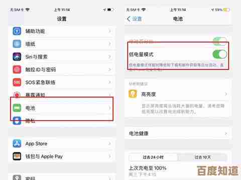 苹果充电器高效赋能，快速充电助您摆脱电量焦虑