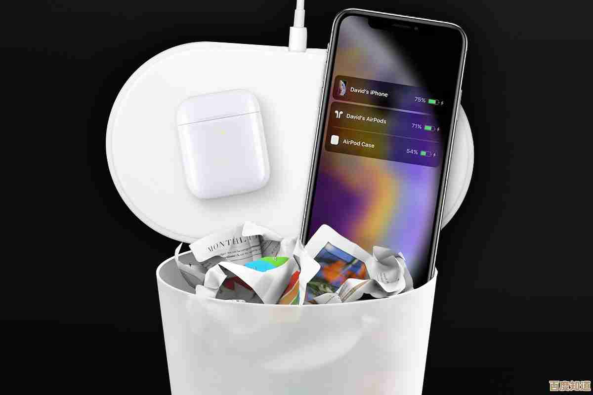 苹果充电器高效赋能,快速充电助您摆脱电量焦虑 苹果充电器高效赋能,快速充电助您摆脱电量焦虑