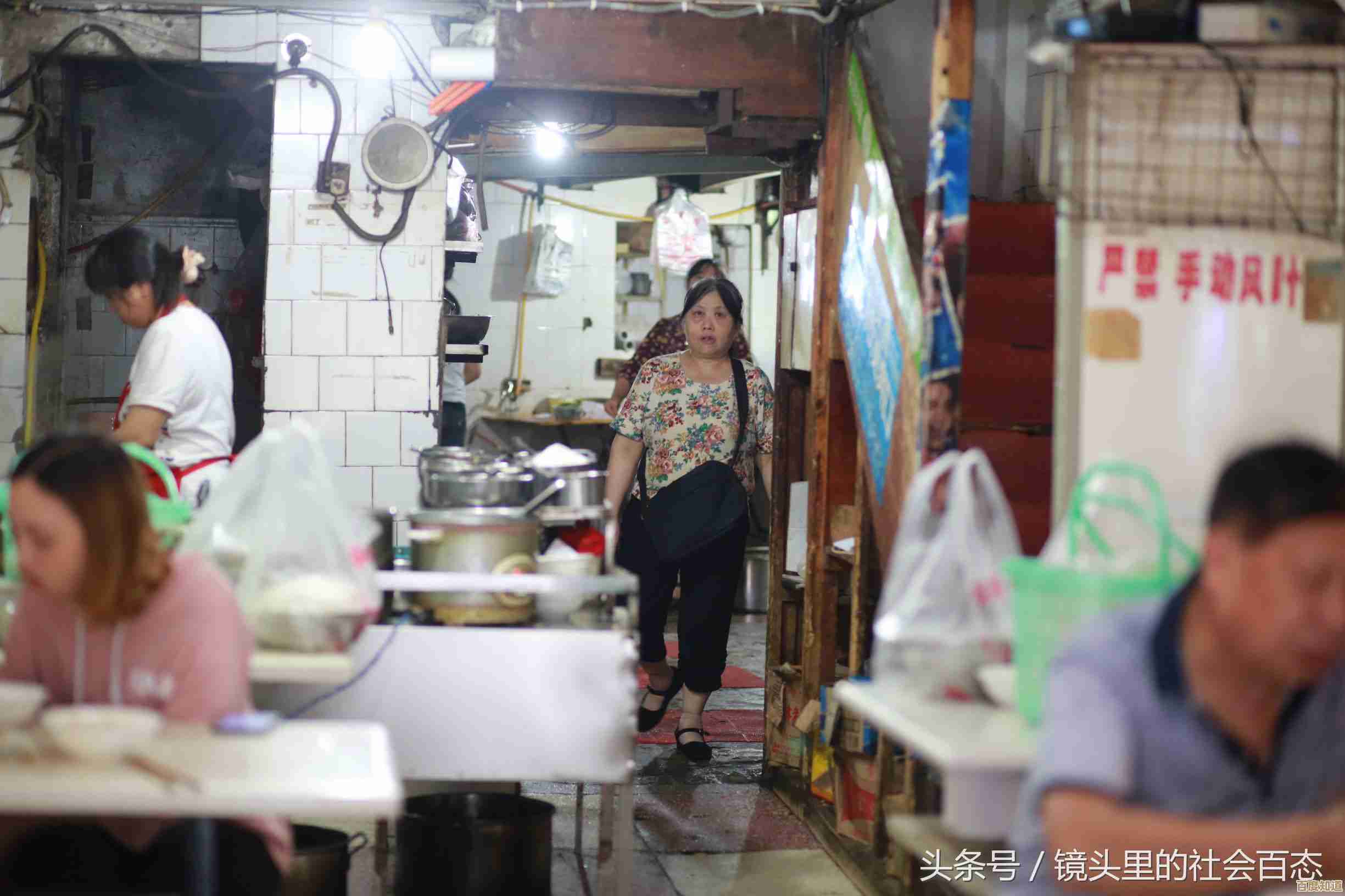 借助Windows 11轻松升级老旧电脑，显著提升操作体验与运行效率