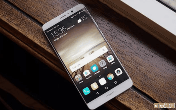 华为最新款手机价格全解析，市场行情一网打尽