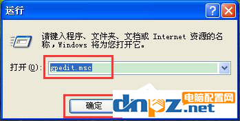 电脑鼠标无法正常拖动文件的故障排查与修复方法