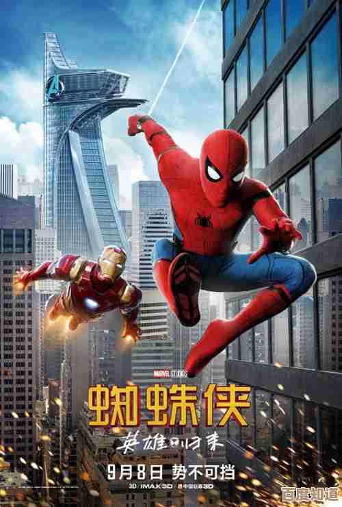 想玩单机打蜘蛛？趣味打蜘蛛手游合集，热门单机游戏下载随手瞅瞅.