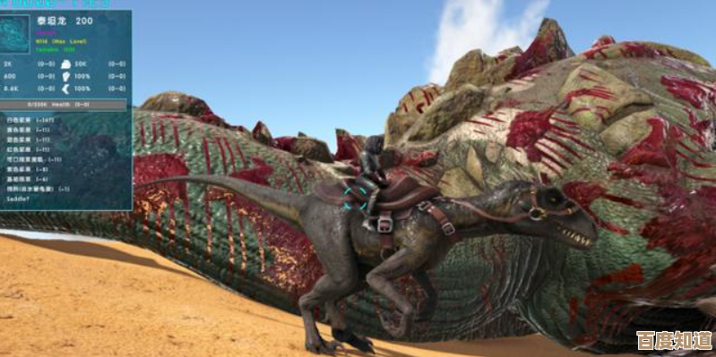 方舟生存进化是谁在运营的,别急我慢慢讲讲那些厂商关系 方舟生存进化是谁在运营的,别急我慢慢讲讲那些厂商关系