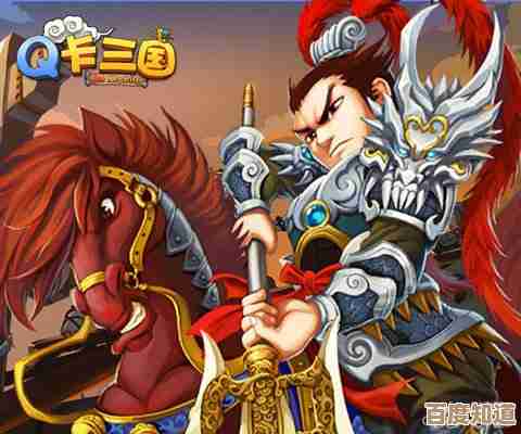 在《三国杀手机版》中运筹帷幄，决胜千里，展现你的战场智慧