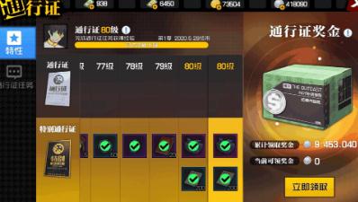 零充手游不需要充钱的游戏大全，随手就能开局零氪